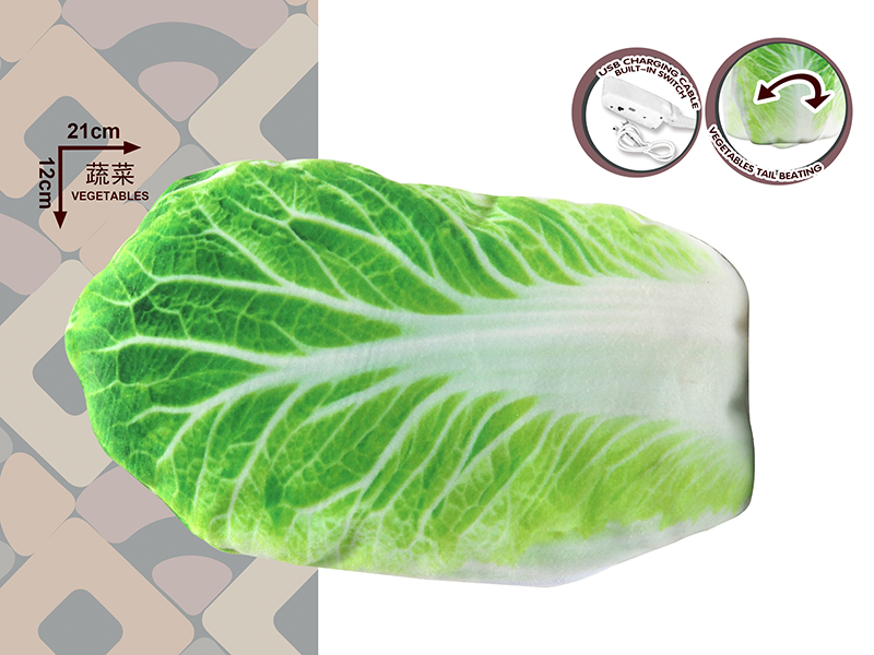 B/O Touch Induction Bounce Vegetable