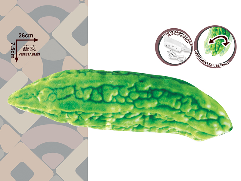 B/O Touch Induction Bounce Vegetables Balsam Pear