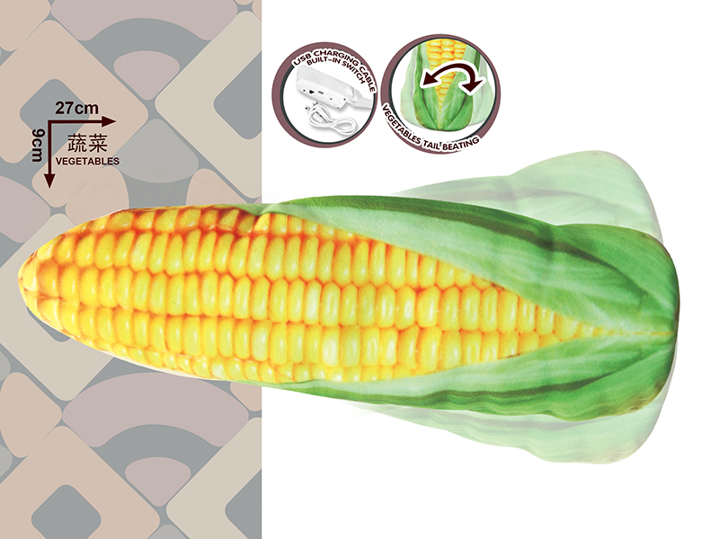 B/O Touch Induction Bounce Corn