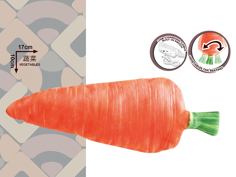 B/O Touch Induction Bounce Carrot