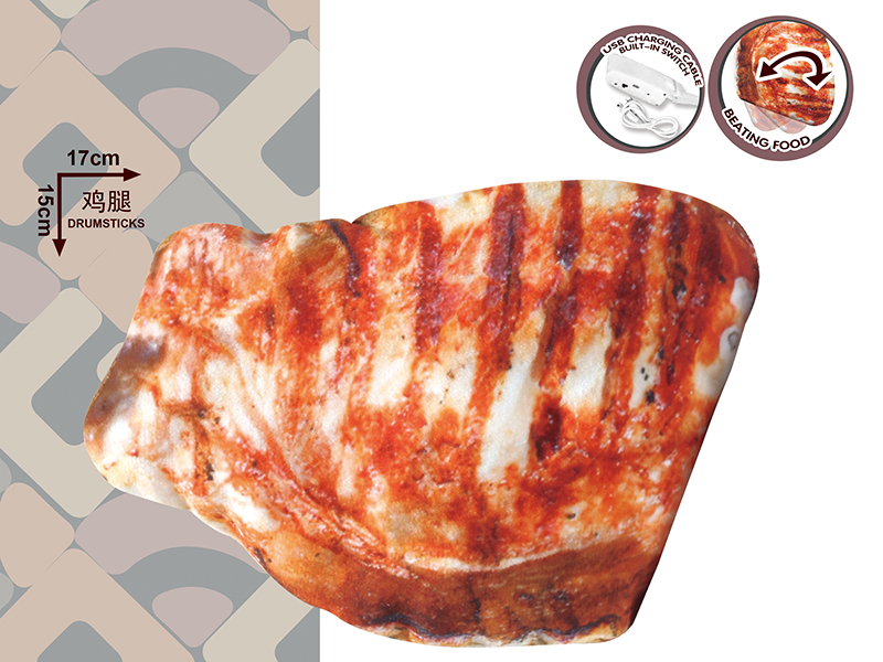 B/O Touch Induction Bounce Chicken Drumstick