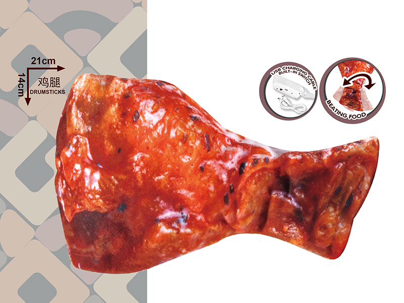 B/O Touch Induction Bounce Chicken Drumstick