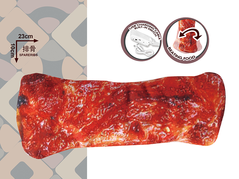 B/O Touch Induction Bounce Spareribs