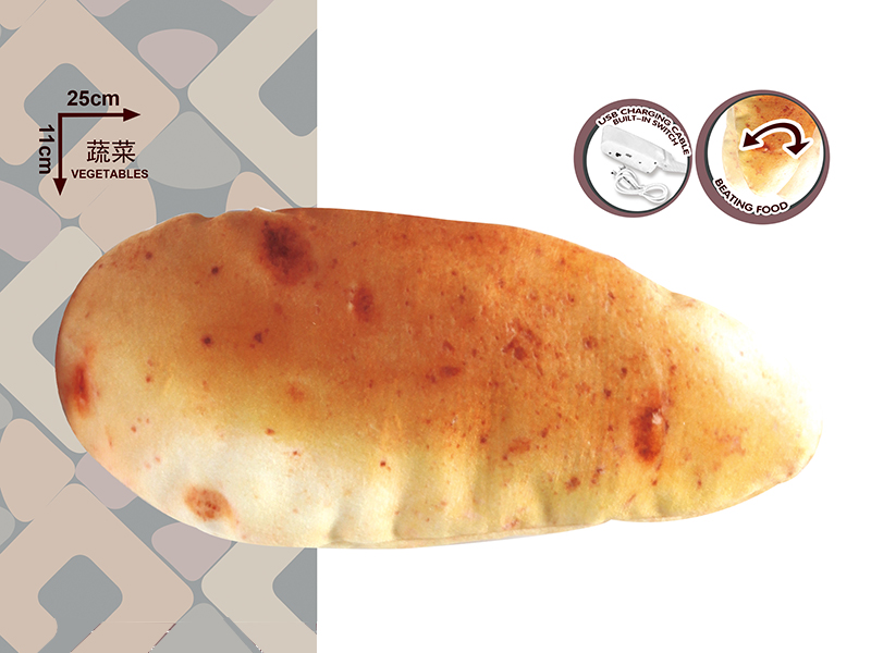 B/O Touch Induction Bounce Potato