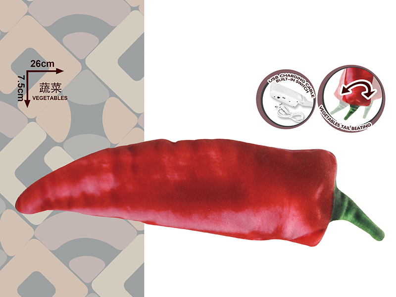 B/O Touch Induction Bounce Red Pepper