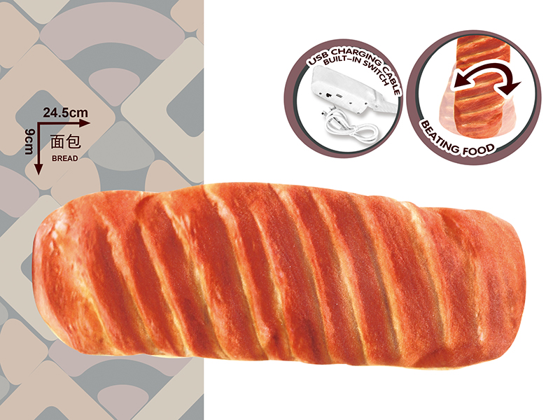 B/O Touch Induction Bounce Bread