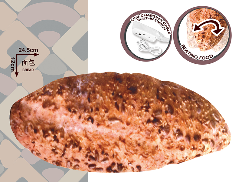 B/O Touch Induction Bounce Bread