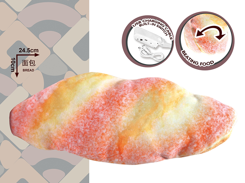 B/O Touch Induction Bounce Bread