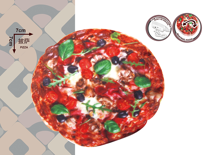 B/O Touch Induction Bounce Pizze