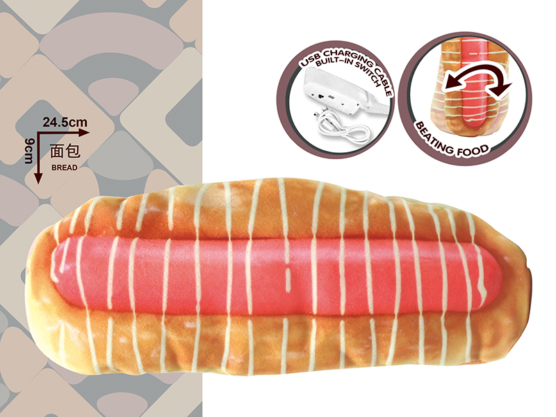 B/O Touch Induction Bounce Bread