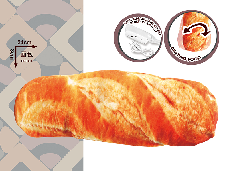 B/O Touch Induction Bounce Bread