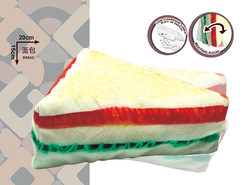 B/O Touch Induction Bounce Sandwich