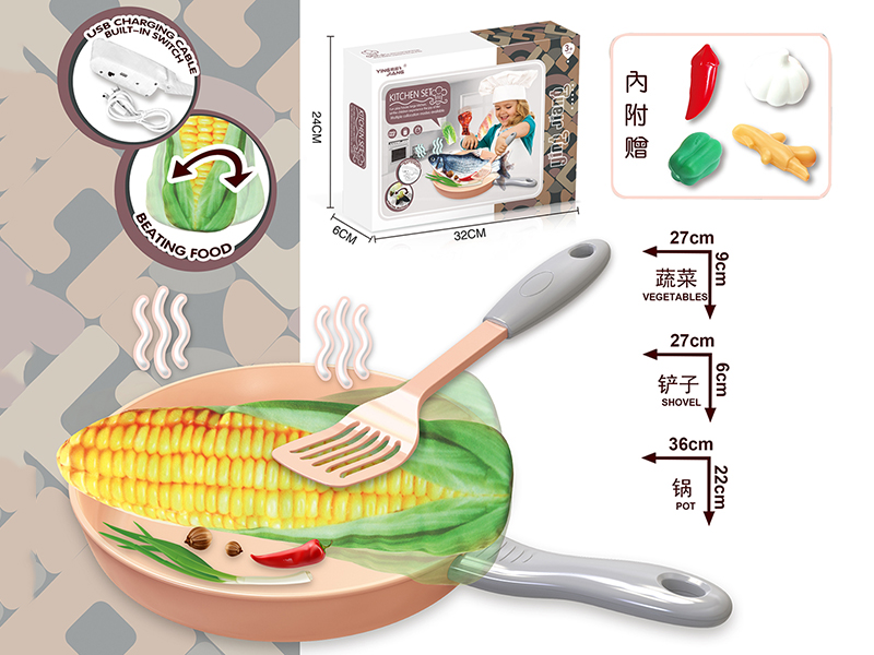 Simulation Pot Suit B/O Touch Induction Bounce Corn