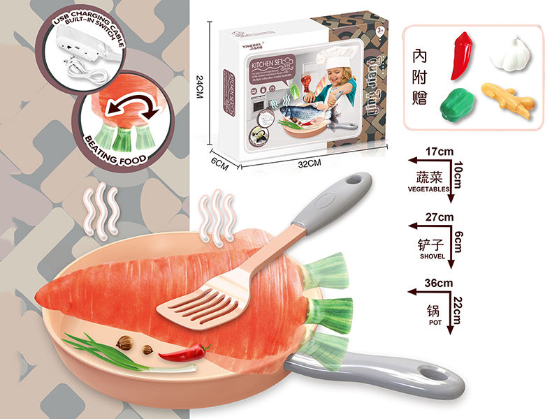 Simulation Pot Suit B/O Touch Induction Bounce Carrot