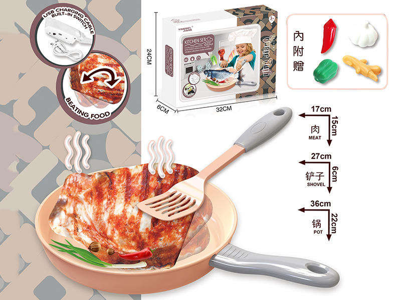 Simulation Pot Suit B/O Touch Induction Bounce Chicken Drumstick