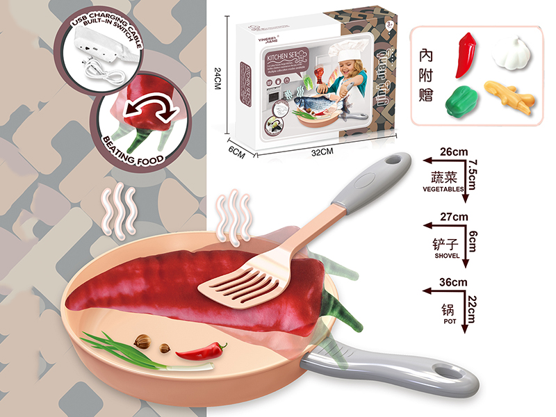 Simulation Pot Suit B/O Touch Induction Bounce Red Pepper