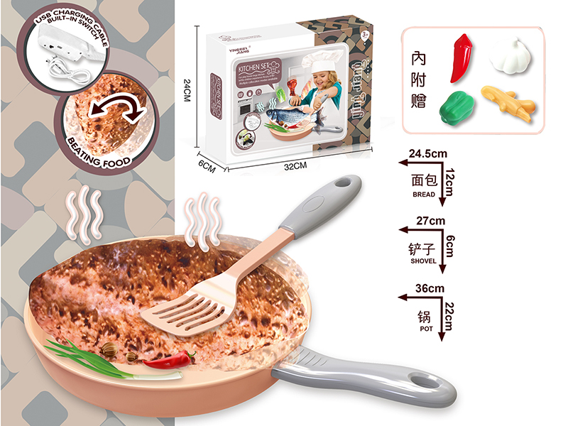 Simulation Pot Suit B/O Touch Induction Bounce Bread