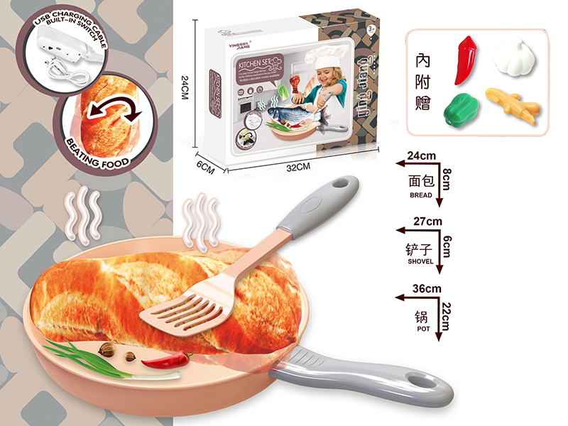 Simulation Pot Suit B/O Touch Induction Bounce Bread