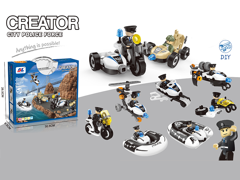 DIY Assembly Building Blocks (161pcs) 8 In 1