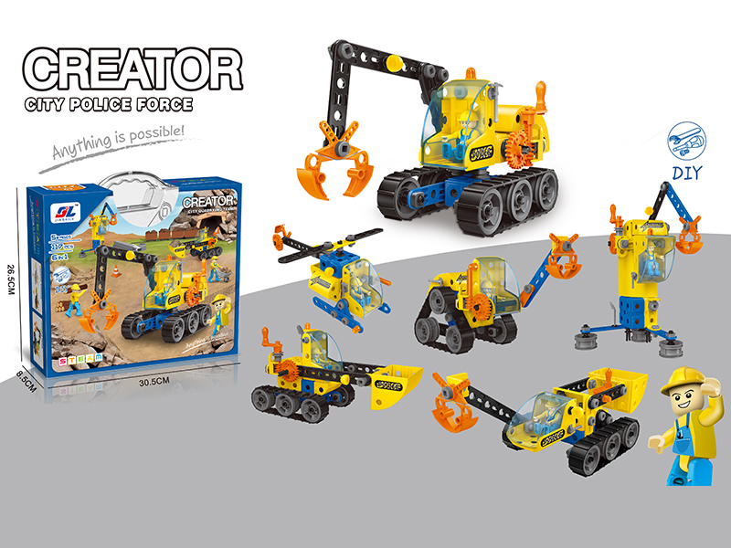 DIY Assembly Building Blocks (117pcs) 6 In 1