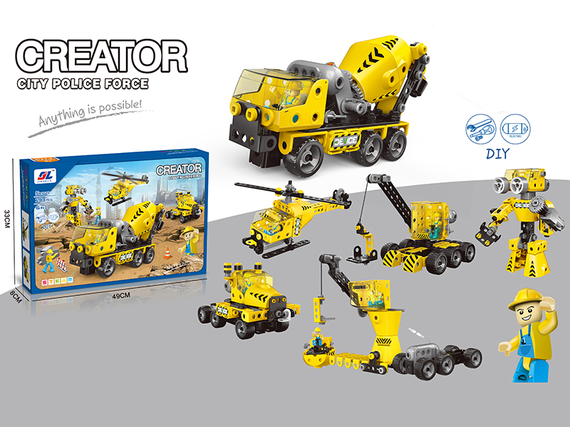 DIY Assembly Building Blocks 193pcs(Electric)