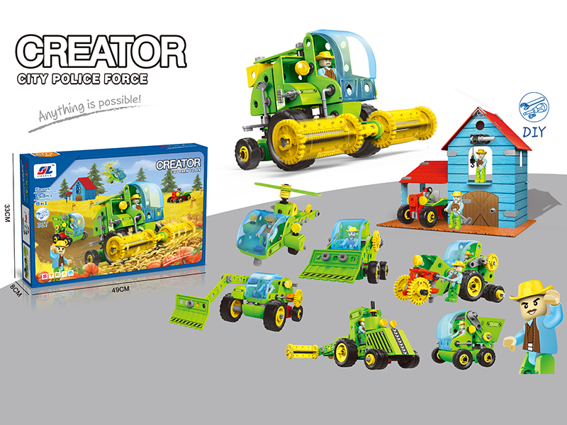 DIY Assembly Building Blocks (153pcs)8 In 1