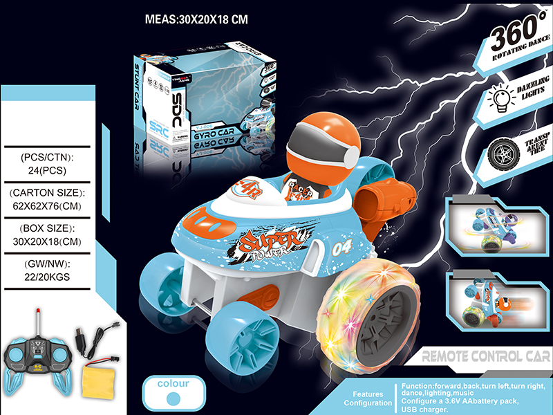 1:16 27MHz Remote Control Stunt Car