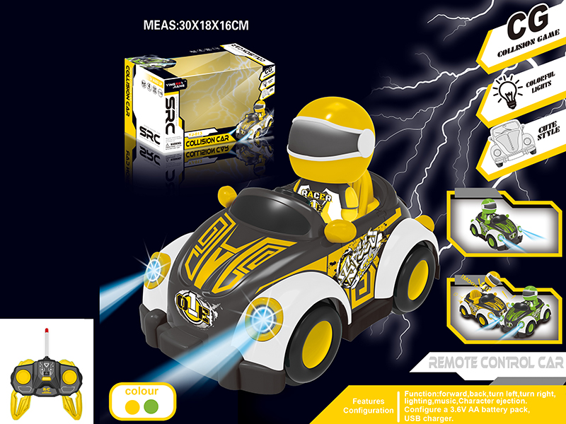 1:18 4CH 27MHz Remote Control Bumper Car