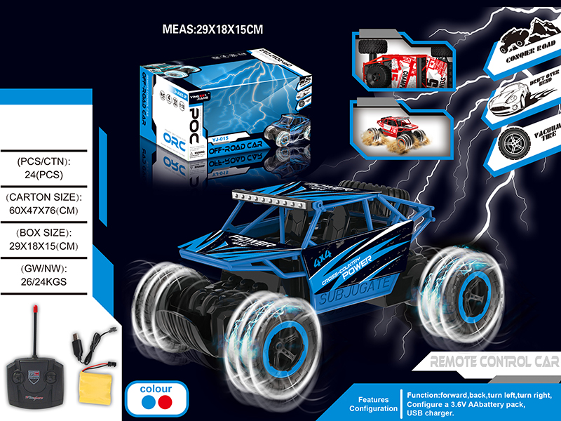 1:18 4CH 27MHz Remote Control Climbing Car
