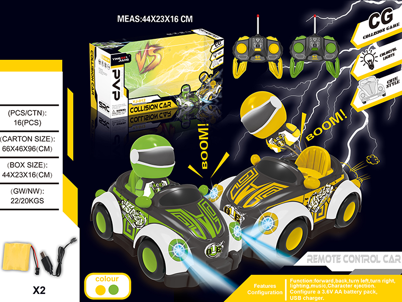 1:18 4CH 27MHz Remote Control Bumper Car