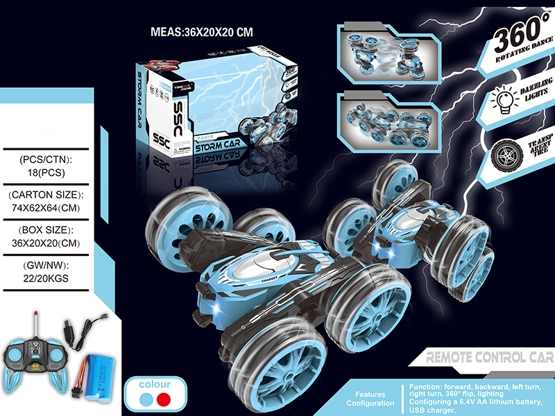 1:16 27MHz Remote Control Stunt Car