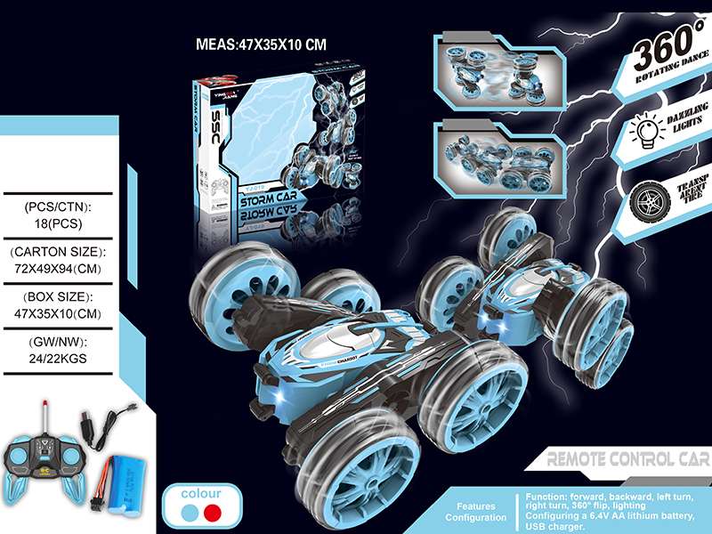 1:16 27MHz Remote Control Stunt Car
