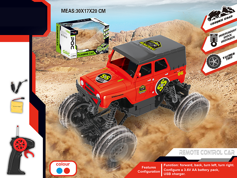 1:18 4CH Remote Control Climbing Car With Open Door
