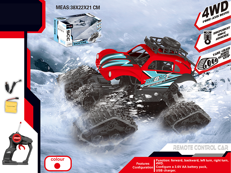 1:16 4WD Remote Control Beatles Climbing Car