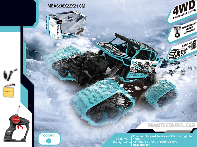 1:16 4CH Alloy Remote Control Climbing Car