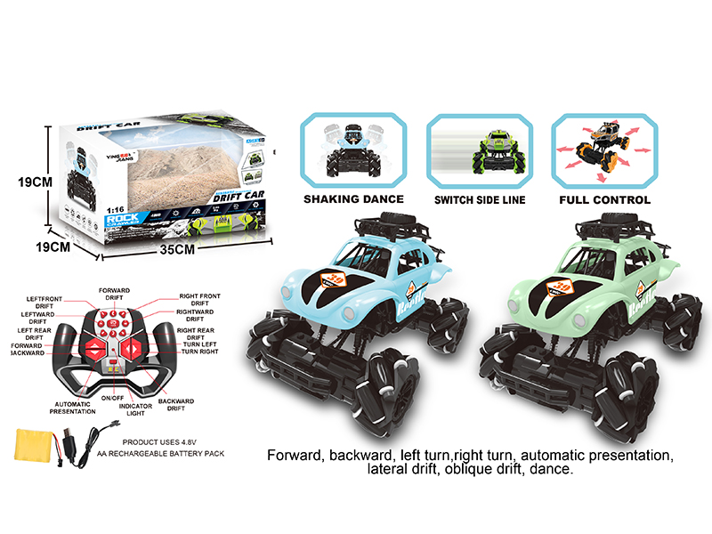 1:16 2.4G 13CH Remote Control Beatles Car