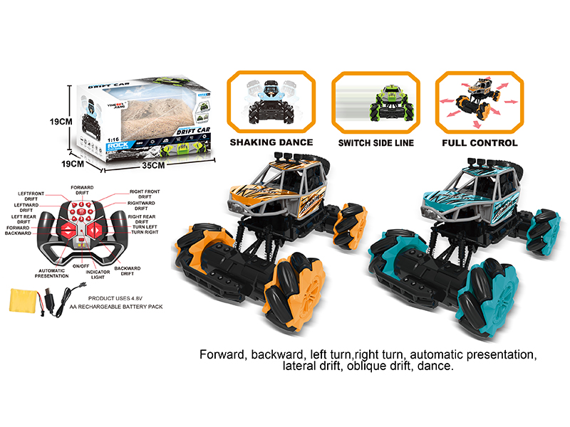 1:16 2.4G 13CH Remote Control Car