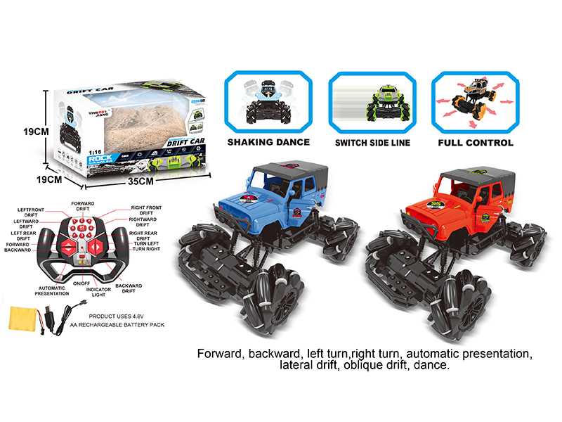 1:16 2.4G 13CH Remote Control Car