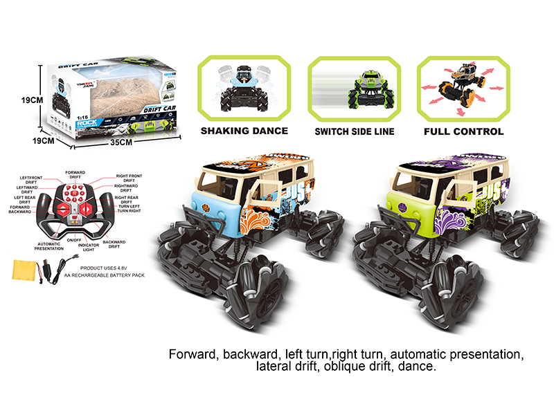 1:16 2.4G 13CH Remote Control Bus Drift Car