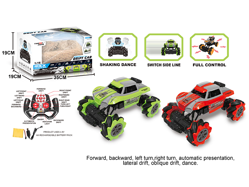 1:16 2.4G 13CH Remote Control Off-Road Climbing Drift Car