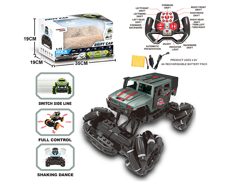 1:16 2.4G 13CH Remote Control Off-Road Climbing Drift Car
