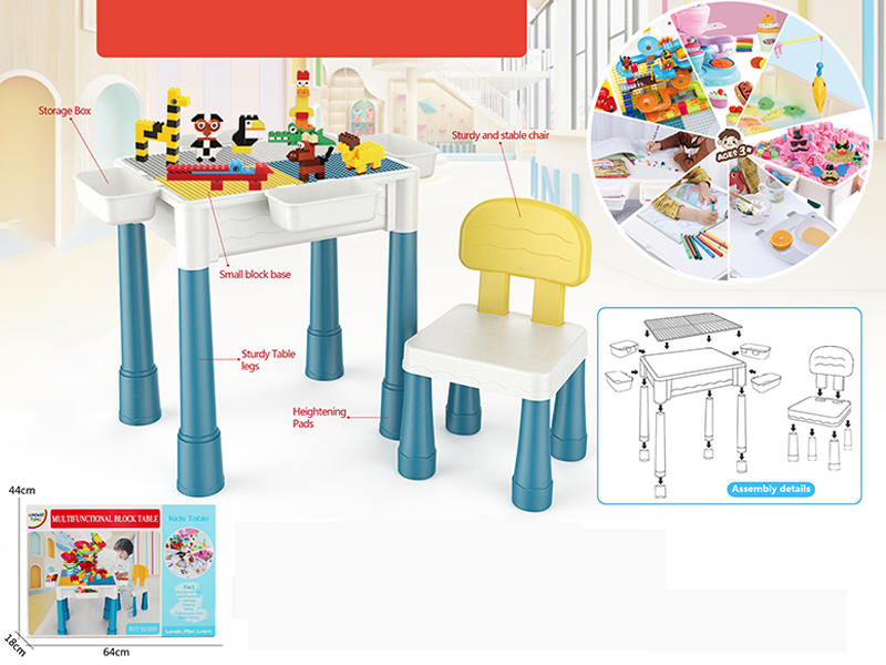 Small Particles Building Blocks Table