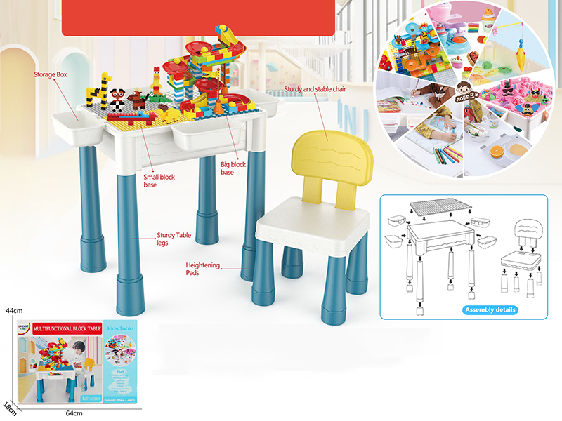 Large Small Particles Building Blocks Table