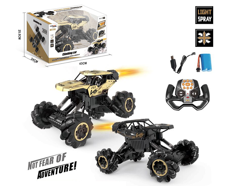 1:12 2.4G 13CH Remote Control Four-Wheel Drive Drift Car With Light And Music,Spray