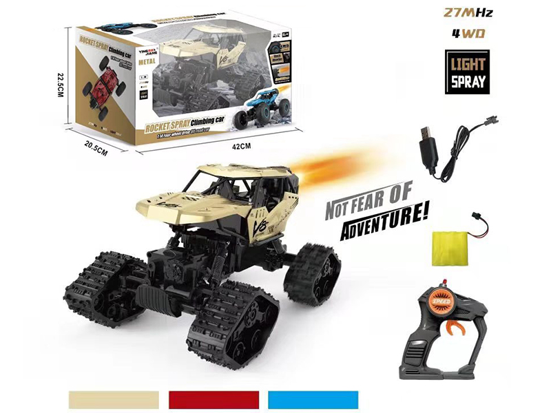 1:14 27Mhz Remote Control Spray Four-Wheel Drive Alloy Climbing Car