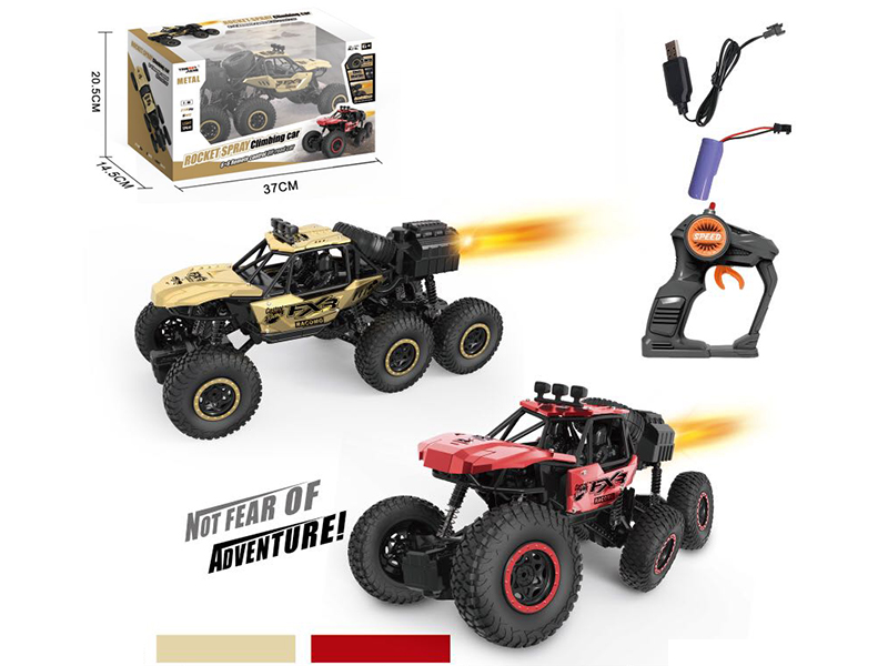 1:16 27MHz Remote Control Spray Six-Wheel Alloy Climbing Car With Light