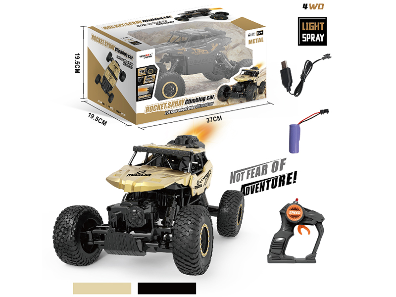1:14 27Mhz Remote Control Spray Four-Wheel Drive Alloy Climbing Car