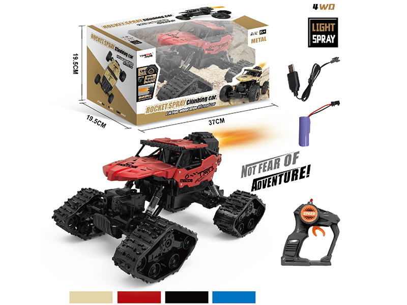 1:14 27Mhz Remote Control Spray Four-Wheel Drive Alloy Climbing Car