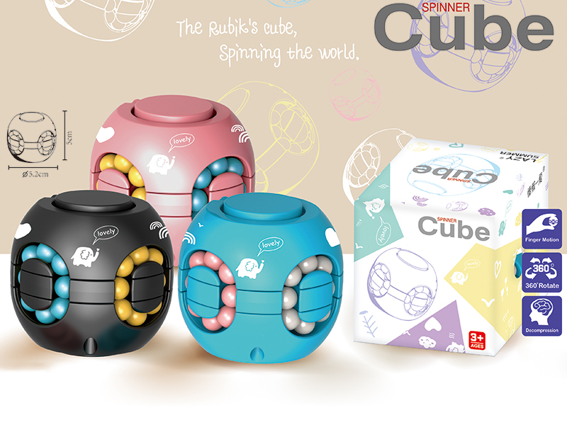 Mini Fidget Spinner Rubik's Cube Bean