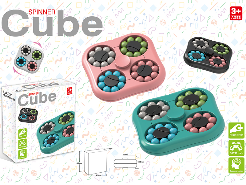 Fidget Spinner Rubik's Cube Bean